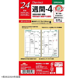 VXe蒠 tB 2026N T-4 ~j6TCY _EB` DPR2634@CC