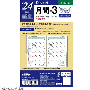 VXe蒠 tB 2026N -3 ~j6TCY _EB` DPR2637@CC