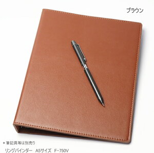 OoC_[ A5TCY20 v rWlX Vv tFCNU[ RNg F-750V