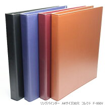 a3 リングファイル レザー 受注製作品 B5サイズ26穴リングファイル 20mmリング ご納期 約2週間程度での完成ご出荷予定です ファイル・バインダー,ルーズリーフ 手作り革雑貨 本店 公式サイト