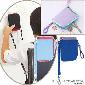 RCR[hKtpXP[X ʊwp w  hZɂƂ