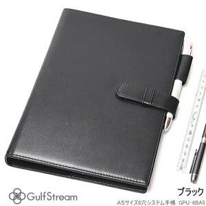 VXe蒠 A5 6 ^ Vv 琻 Jt oC_[ t@C Y fB[X Љl rWlX AE Mtg KtXg[ GPU-6BA5 tBt