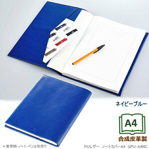 m[gJo[ A4TCY 琻 Vv KtXg[ PUU[  co