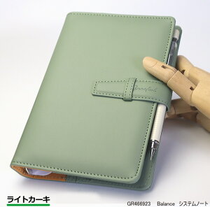 VXe蒠 oCuTCY 6  PUU[ ݃J[  l B6 TCY tBΉ Komamono lab VXem[g Vv @\IylR|Xz