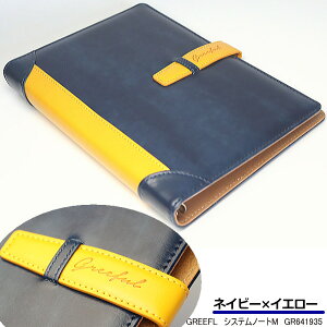 VXe蒠 A5 6  oCJ[ PUU[ 琻 rWlX j Y l VXem[gM Greeful Komamono lab AJ Be[W fUC