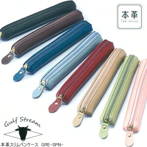 �{�v�X�����y���P�[�X�@�X�e�B�b�N�y���P�[�X�@��l�̕M���@������� �K���t�X�g���[��