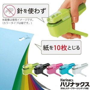 RN@nibNX@10Ƃ@jȂzb`LX SLN-MSH110