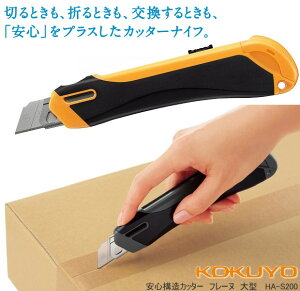 RN@S\Jb^[iCt@t[k@^@@E