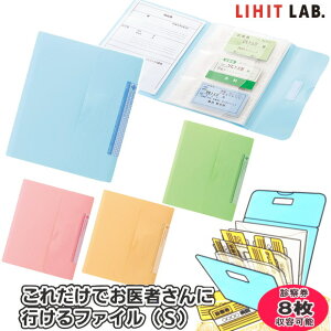 ꂾł҂ɍst@C S RŉÏÃT|[gpi@qgu