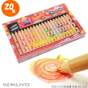 ~bNXFM 20F RN KE-AC2 2̐F1{̐cɎ߂Fĉ킢FM