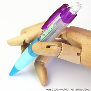 KUM N NA V[vy 킢 qlC  @Op`