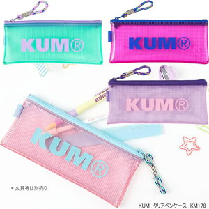 KUM NAyP[X  M@qɐlC̃y|[` N@w