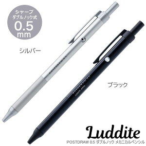 _Cg _umbN JjJyV V[vyV@0.5mm POSTDRAW 0.5