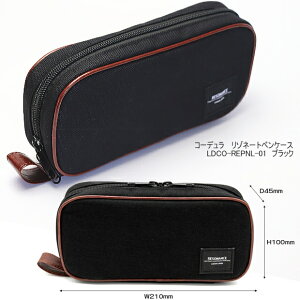 _Cg yP[X K CORDURA R[f ]l[gyP[X [W