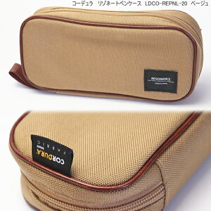 _Cg yP[X K CORDURA R[f ]l[gyP[X [W