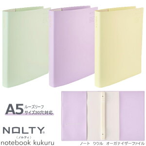 ȃoC_[t@C A5 20 meB m[gubN NN VFpXeJ[ylR|X֑Ήz