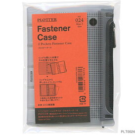 ファスナーケース システム手帳リフィル ミニ5穴サイズ プロッター PLOTTER PLT0024-M5