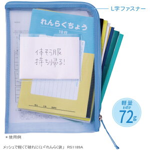 bVŌyĔjɂ炭܁@A4TCYΉ@傫JA