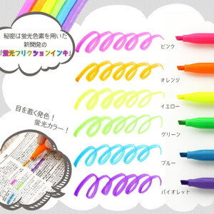 Əuy@tNVCg@\tgJ[@6FZbg@pCbg