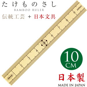 ̂ 10cm@{@`H|@{ |ڐH[@ٖD@|@K