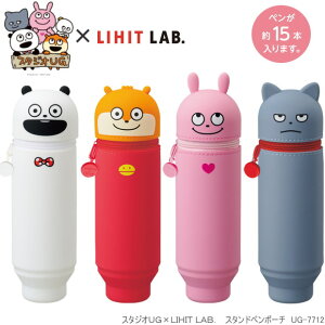 X^WIUG×LIHIT LAB.@X^hyP[X p_ ˂ urbg ߂̂˂