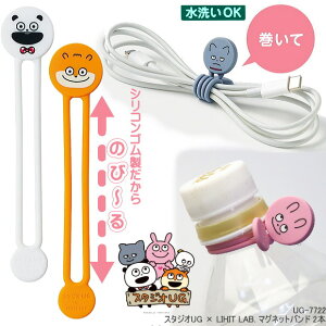 X^WIUG×LIHIT LAB.@}Olbgoh@VRS@p_ ˂ urbg ߂̂˂