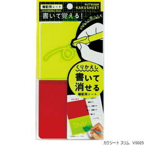 Nc ËLV[g JNV[g X 肩ďËLV[g@[Ɓ@F̃V[gɕ@ԃV[g