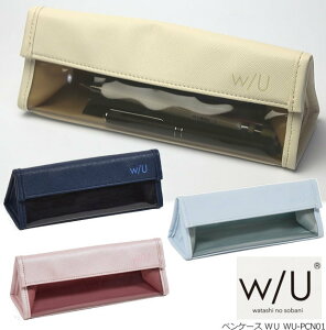 w/U yP[X g݂邨ȕM Xe l̏ɐlCy|[`