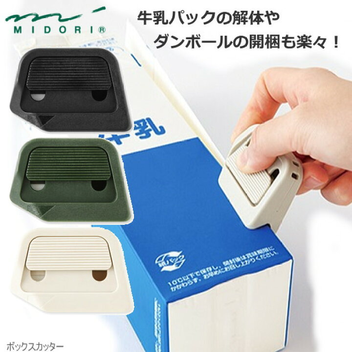 マイアミ・ヒート ビクター・オラディポ着用ジャージ 鑑定書付き 