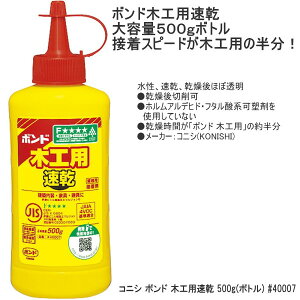 ؍Hp{h  ڒXs[hAe500g Ntgoh |pohɂ {h ؍Hp