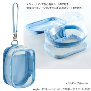 yyV1ʁzObY ʂ݃|[`@ʂ@@myfa@fR[V{bNX|[` ~j@F A-3305@ʂݎ[@