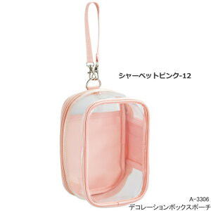 ObY ʂ݃|[`@ʂ@ʂݎ[@@myfa@fR[V{bNX|[`@F@̃|[`@