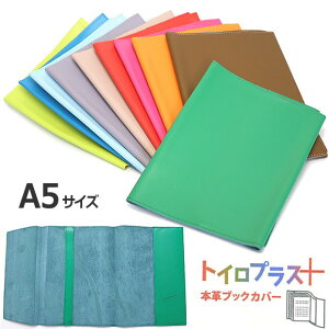 ubNJo[@A5TCY@v@{@gCvX@U[@N₩ȐFɐ߂{v@m[gJo[@ԁ@@@x[W  IW