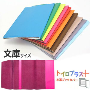 ubNJo[ ɃTCY A6TCY@v@{@gCvX@U[@N₩ȐFɐ߂{v@m[gJo[@ԁ@@@x[W  IW