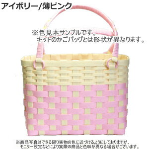 傫ȂobO Lbg oXPbgZbg {  |poh Ntgoh vȎ[JS   oXPbg nhCh gCALbg `F