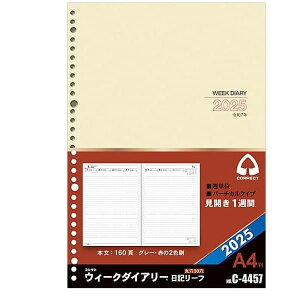 2026N_CA[ [Y[ttB o[`J A4TCY 30 C-4457 RNg