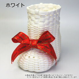 クリスマス飾り　サンタブーツ 手作りキット 紙バンド クラフトバンド レシピ付きセット 簡単　手芸用紙ばんどで編む　お菓子　ブーツ型バスケットが作れるセット クリスマスプレゼントに　ハンドメイド トライアルキット かわいい 靴型バスケット
