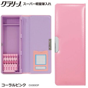 N[m M Ж X[p[yʕM Vv y v e n  Vw wN yP[X Nc6Nۏ؁@@ L  lCr[   ANA@R[sN 