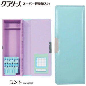 N[m M Ж X[p[yʕM Vv y v e n  Vw wN yP[X Nc6Nۏ؁@@ L  lCr[   ANA@R[sN 