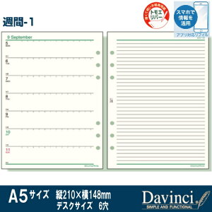 VXe蒠tB 2026N A5TCY 6@T-1 _EB` DAR2601@fXNTCY