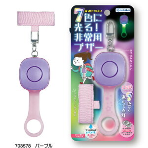 LED_ 7FɌpuU[ 剹ʁ@hƃuU[ w ʊw hZ j̎q ̎q@LEDCgth@ShƋA@DǖhƃuU[@h@铹S@m