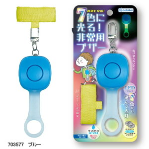 LED_ 7FɌpuU[ 剹ʁ@hƃuU[ w ʊw hZ j̎q ̎q@LEDCgth@ShƋA@DǖhƃuU[@h@铹S@m