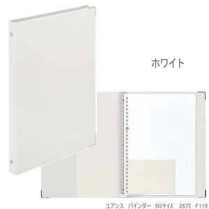 ȃoC_[t@C B5TCY 26 [Y[tt@C AX F119 }}@VF@zCg@lCr[u[@݃J[