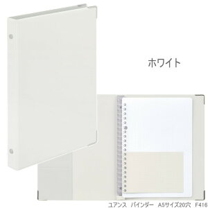 AX oC_[t@C A5TCY 20 ȃ[Y[tt@C }}@F416@׋ m[g wZ dp ݃J[ {