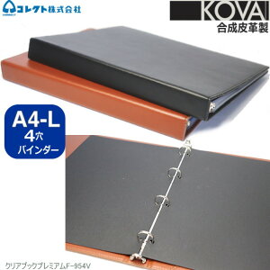 NAubN v~A@A4TCY 4 OoC_[ KOVA v@A4ό`Ch@@