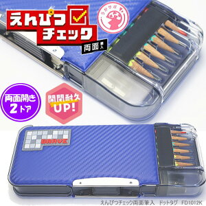 ҂`FbNʕM wZjqɂ߂̕M e v 2hAM 