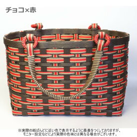 かごバッグ 手作りキット クラフトバンド レシピ付きセット 簡単　手芸用紙バンド 大人おしゃれなかご作れるセット 基本の籠バッグ 人気 ハンドメイド トライアルキット ストライプ プレゼント お買い物かご 持ち手付バスケット はじめてでも作れるかごバッグ