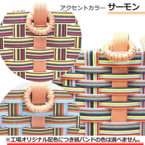 agȂobO  쐬Lbg ȒP |poh Ntgoh ~bNXJ[ GXjbN }`J[zF IׂANZgJ[ oXPbg@l̃J