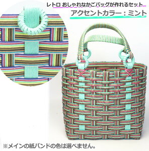 agȂobO  쐬Lbg ȒP |poh Ntgoh ~bNXJ[ GXjbN }`J[zF IׂANZgJ[ oXPbg@l̃J