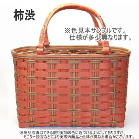 かごバッグが作れる 手作りキット クラフトバンド レシピ付き 手芸用紙バンド 初心者OK 大人おしゃれ　バスケット　作り方説明書と材料
